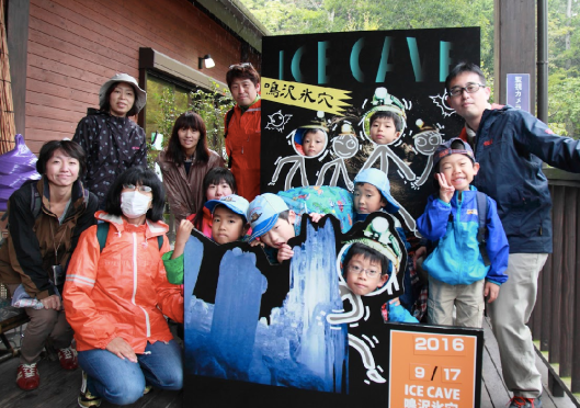 Bildschirmfoto 2016-09-27 um 20.40.44.png