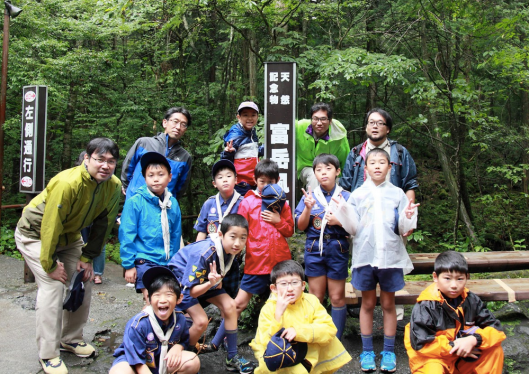 Bildschirmfoto 2016-09-27 um 20.50.08.png