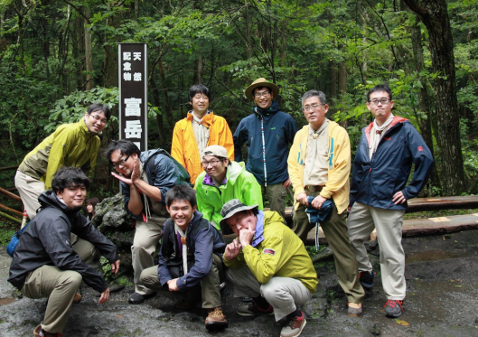 Bildschirmfoto 2016-09-27 um 20.50.31.png