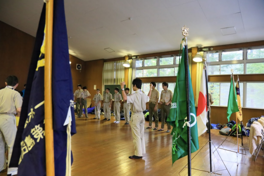 Bildschirmfoto 2016-09-27 um 23.04.26.png