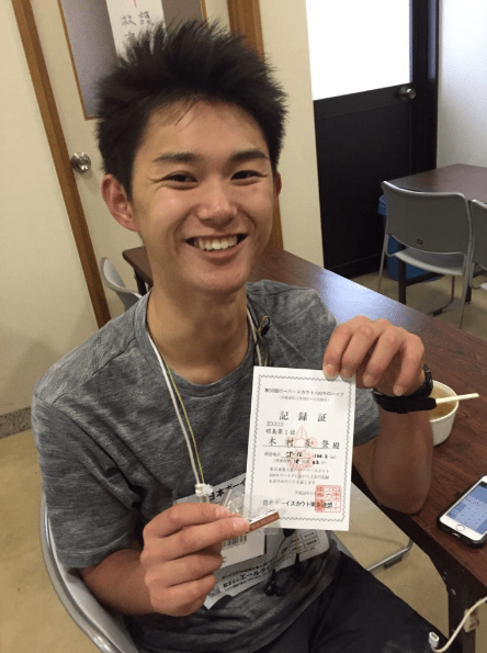 スクリーンショット 2016-11-26 21.47.16.png